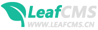 LeafCMS